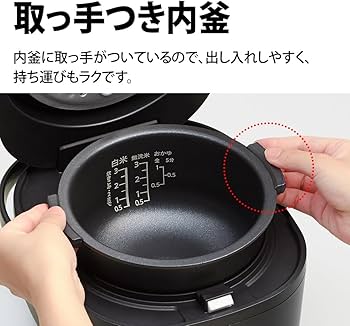 Amazon | シャープ 炊飯器 KS-CF05B-W 3合 一人暮らし マイコン パン