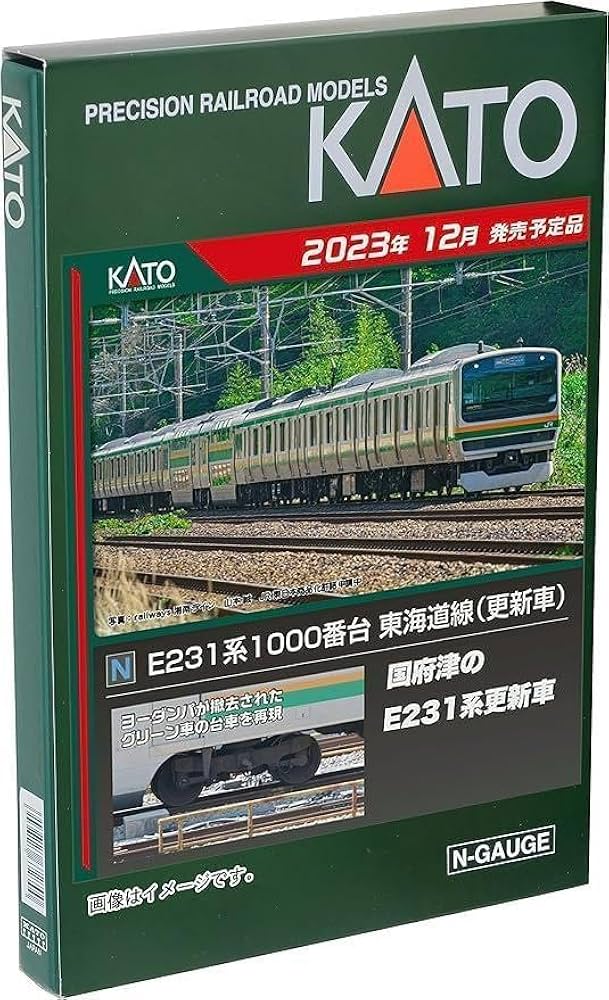 Amazon | KATO Nゲージ E231系1000番台 東海道線 更新車 増結セットA 4