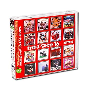 Amazon.co.jp: チェッカーズ ベストヒット ZETTAI盤&MOTTO盤 CD2枚組