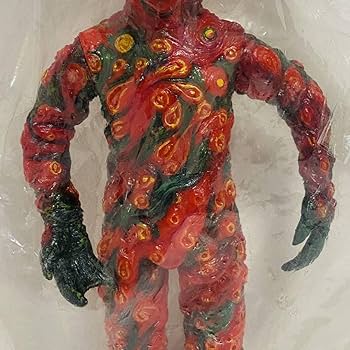 Amazon | 【未開封品】Marmit マーミット KAIJU ペロリンガ星人 ソフビ