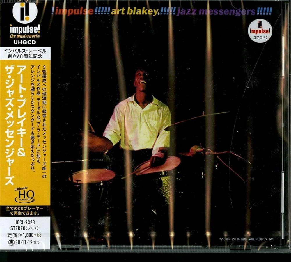 Amazon | Art Blakey & The Jazz Messengers (Japanese UHQCD