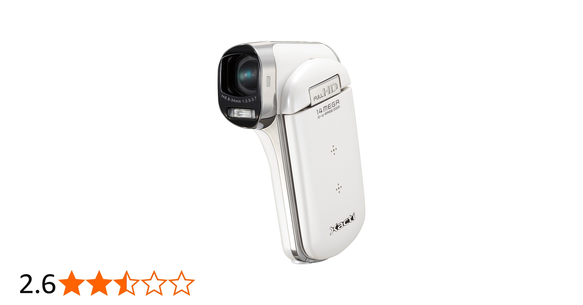 Amazon | SANYO デジタルムービーカメラ Xacti CG100 ホワイト DMX