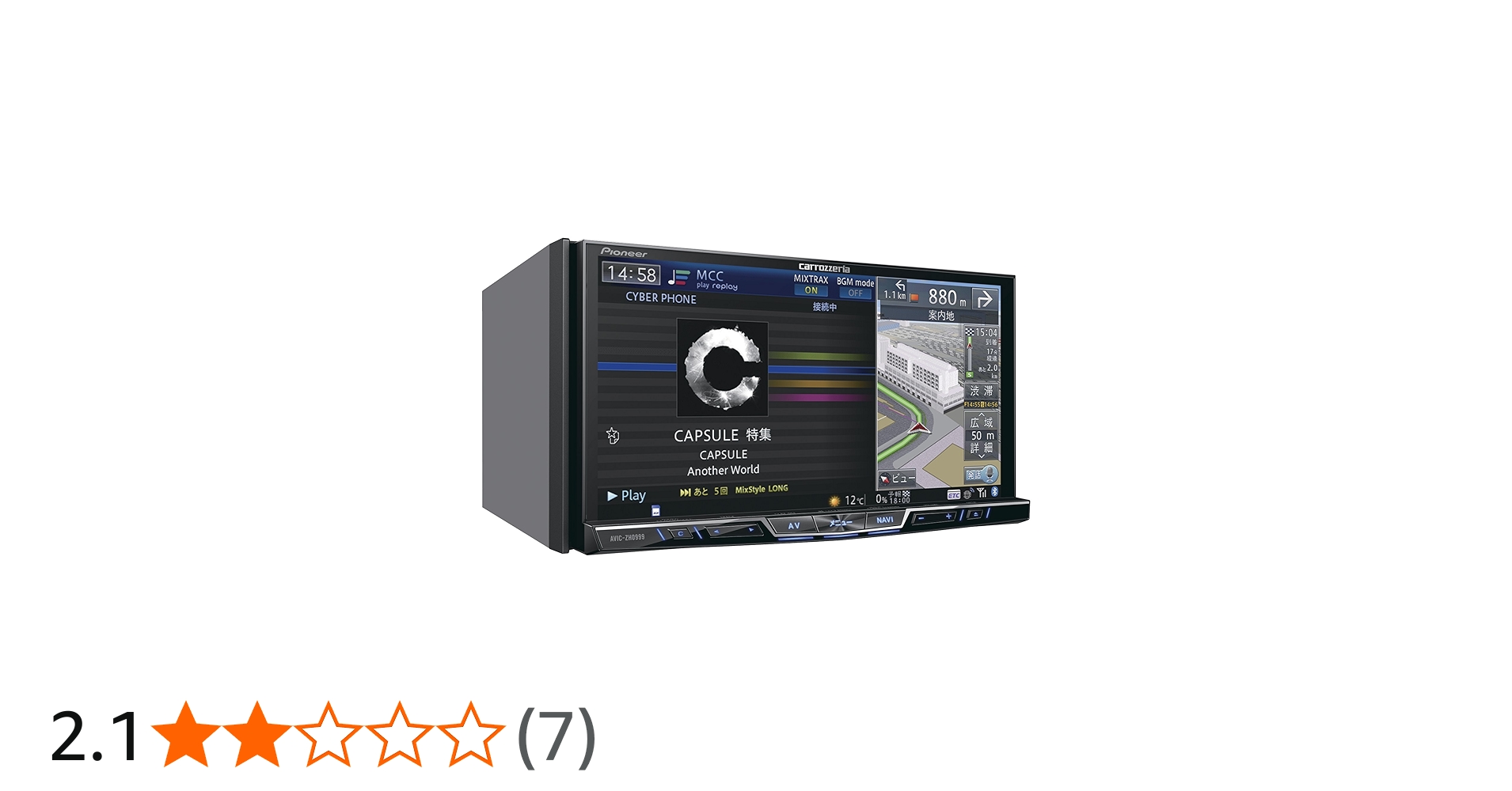 Amazon | Pioneer カーナビ AVIC-ZH0999 7インチ 2D(180mm) サイバー