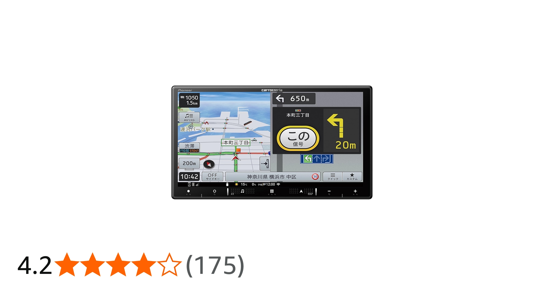 Amazon | Pioneer カーナビ AVIC-RZ721 楽ナビ 7インチ 2D(180mm) HD