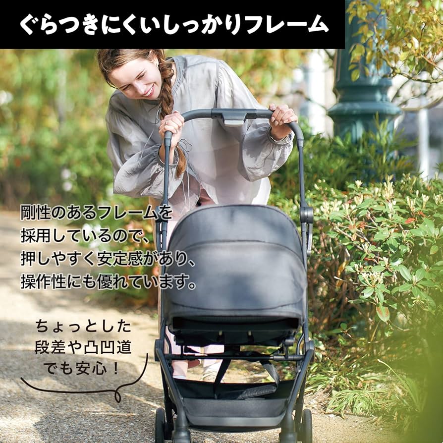 Amazon.co.jp: Recaro レカロ 両対面ベビーカー レクサ エリート