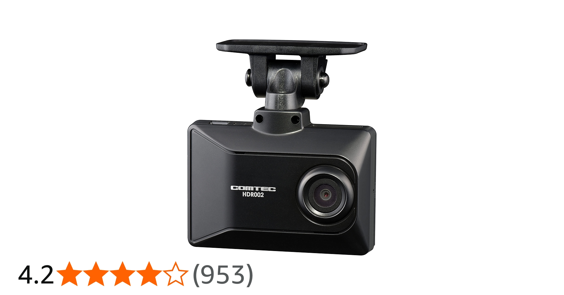 Amazon.co.jp: コムテック (Comtec) ドライブレコーダー 1カメラタイプ