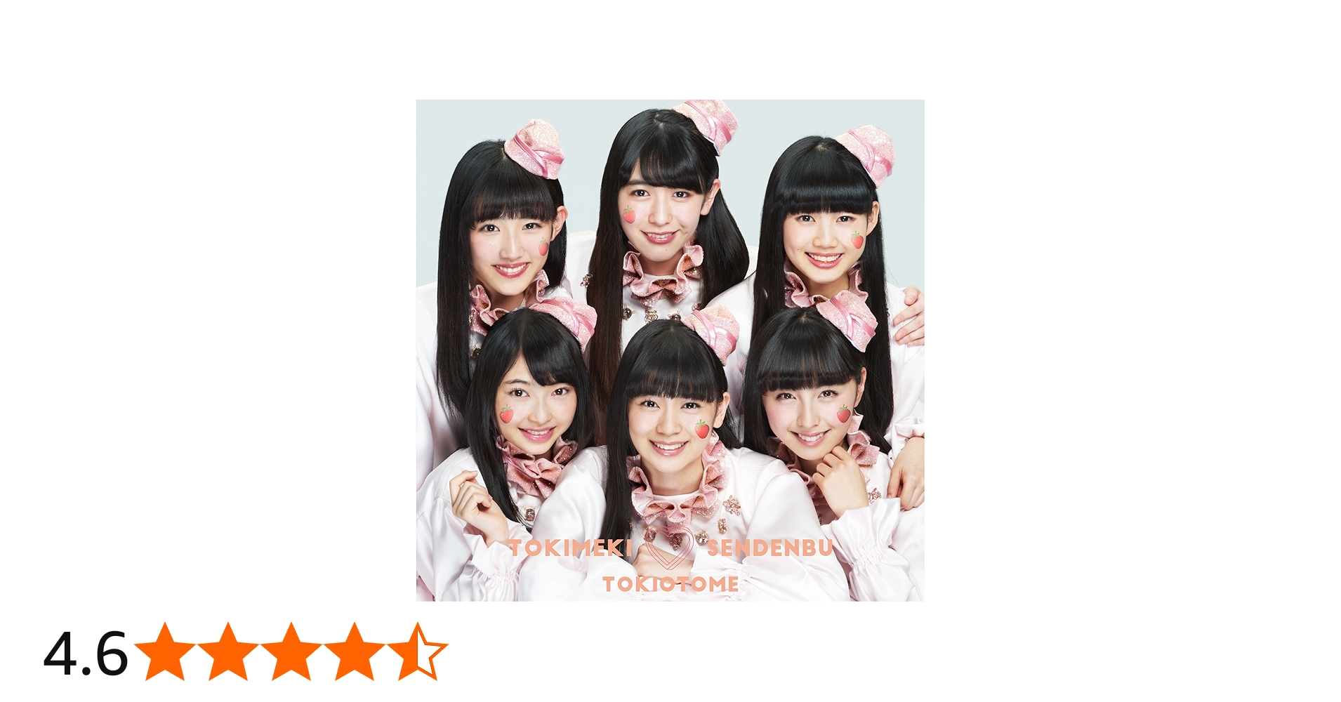 81mlU29AsiL.jpg_BO30,255,255,