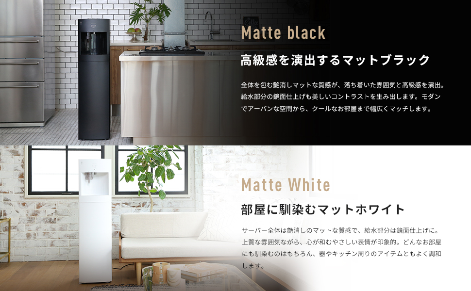 Amazon | FRECIOUS Slat+cafe フレシャス スラット+カフェ コーヒー