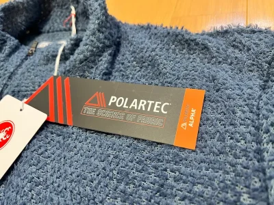 レビュー】手持ちのジャケットをマイナス気温対応に！ 超高性能