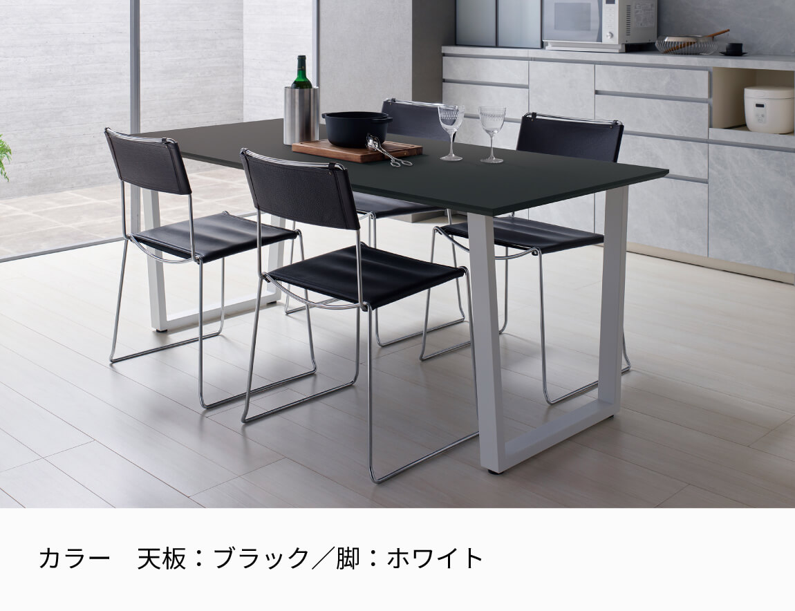 セレクト家具/ダイニングテーブル/FX ダイニングテーブル スクエア天板