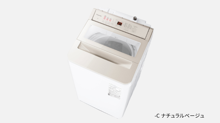概要 縦型全自動洗濯機 NA-FA7H3 | 洗濯機・衣類乾燥機 | Panasonic