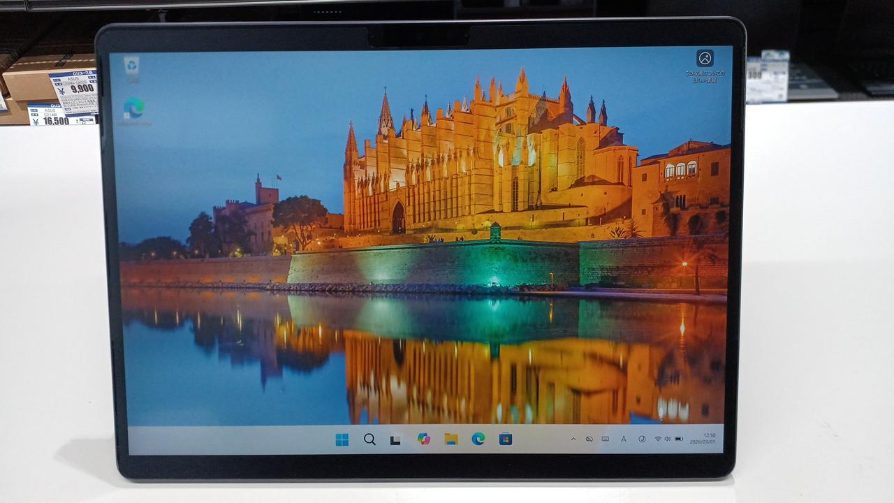 MICROSOFT|SURFACE PRO 9|【ハードオフ公式通販】オフモール