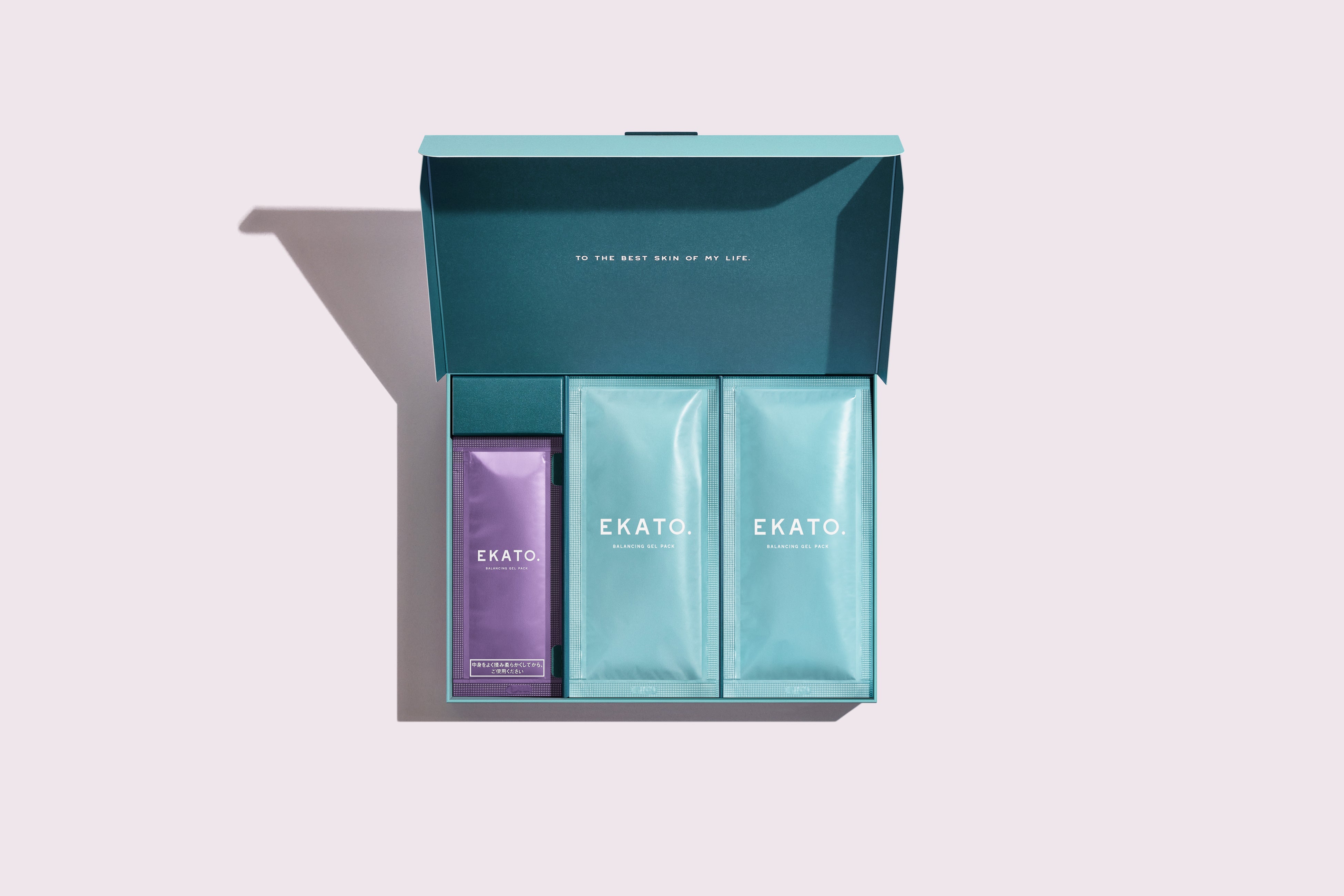 大人の肌をタッチレスでいたわる持続型炭酸ガスパック＜バランシング