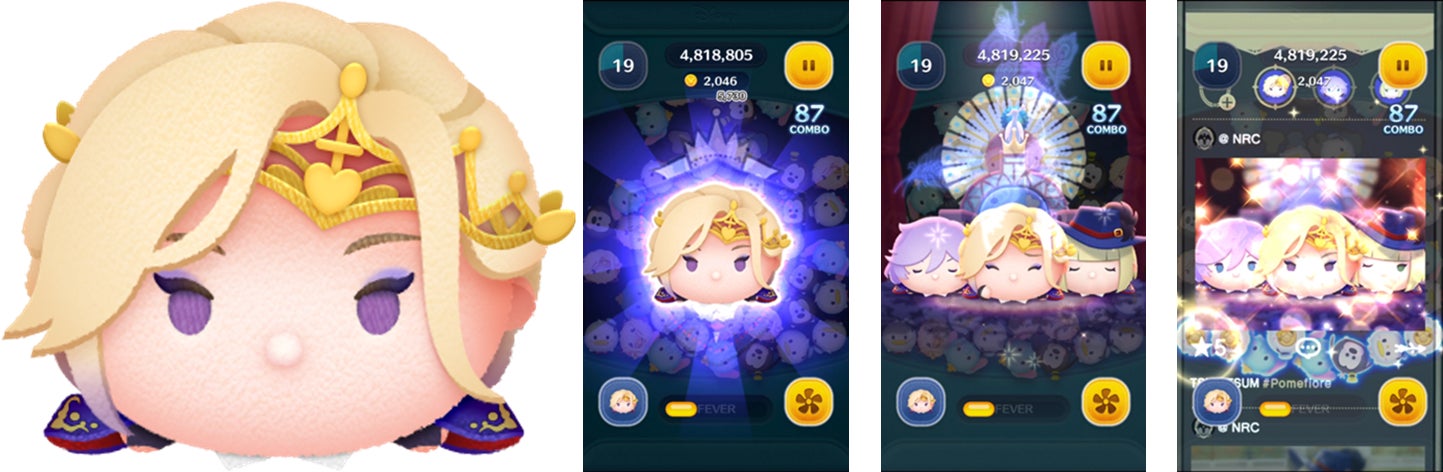 LINE：ディズニー ツムツム』に『ディズニー ツイステッド