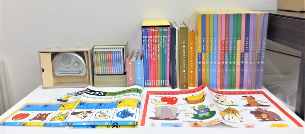 中央出版 ペッピーキッズクラブ モラモラ ストーリーブック ピクチャー