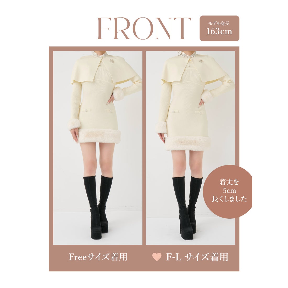 ダーリッチ Darich ビジューケープニットミニワンピース （グレー