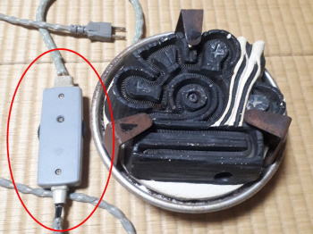 野々田式 風炉用電熱器 風炉 紅鉢 サンアイ ヤマキ電器