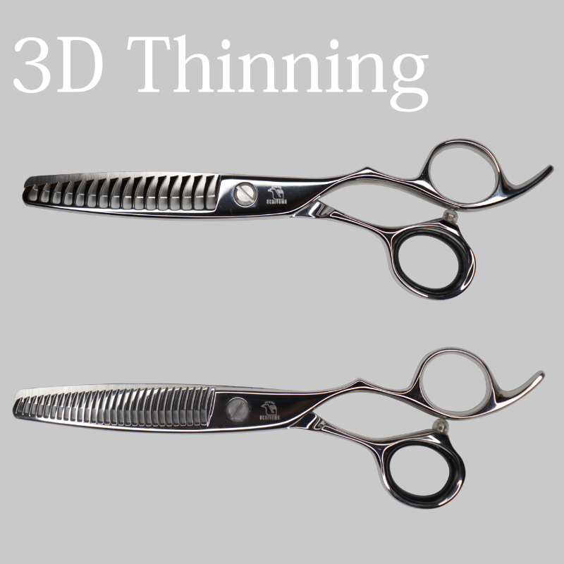 セニングシザー | シザーズ内山特約代理店 forfelix(フォルフェリクス）