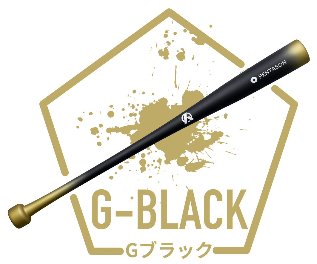 PENTA5ON – Amazing The Store