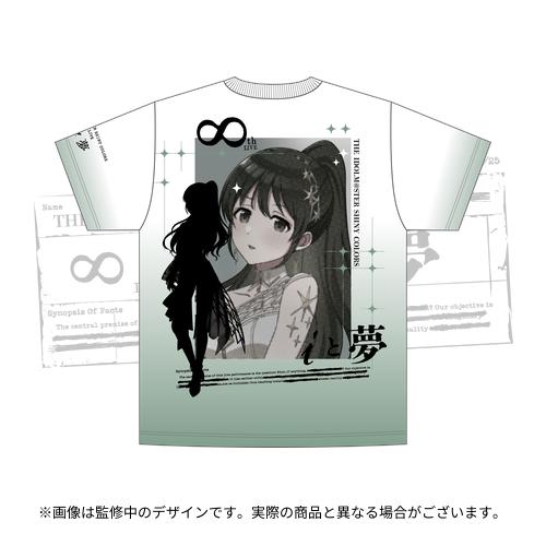 アイドルマスター シャイニーカラーズ 公式フルグラフィックTシャツ
