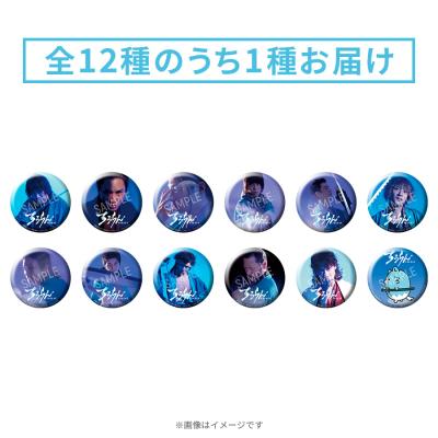 岸辺のアルバム／DVD-BOX（送料無料） | TBSショッピング
