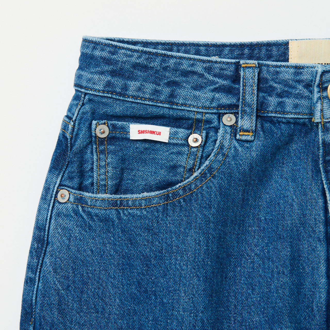 Daco / INDIGO – SHISHIKUI