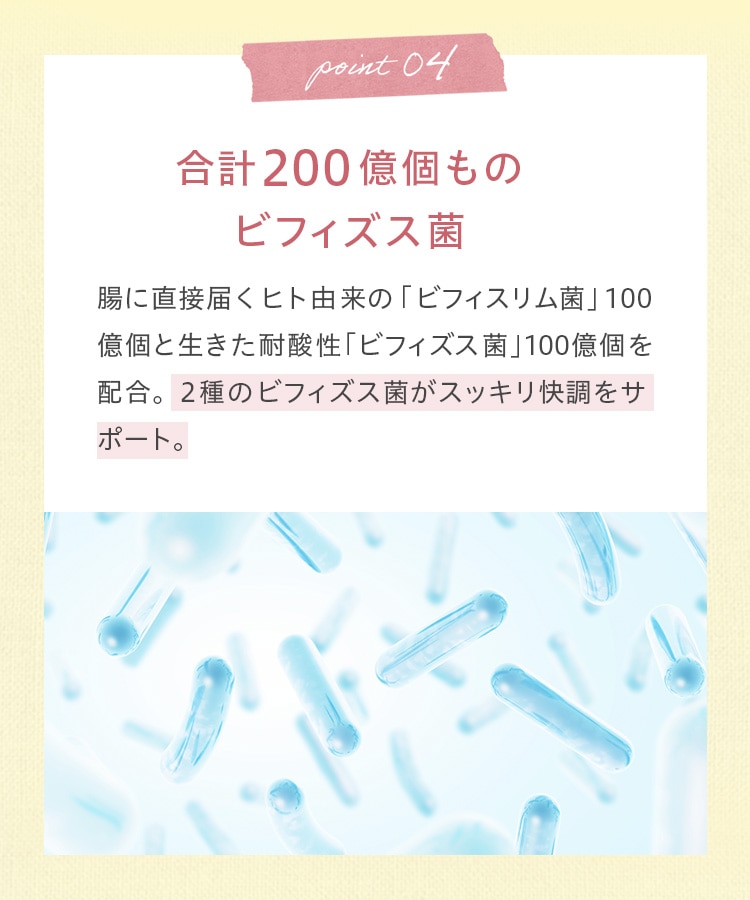 Yoganic Life ヨギーニフード100 ストロベリー: 美容・健康LAVA公式