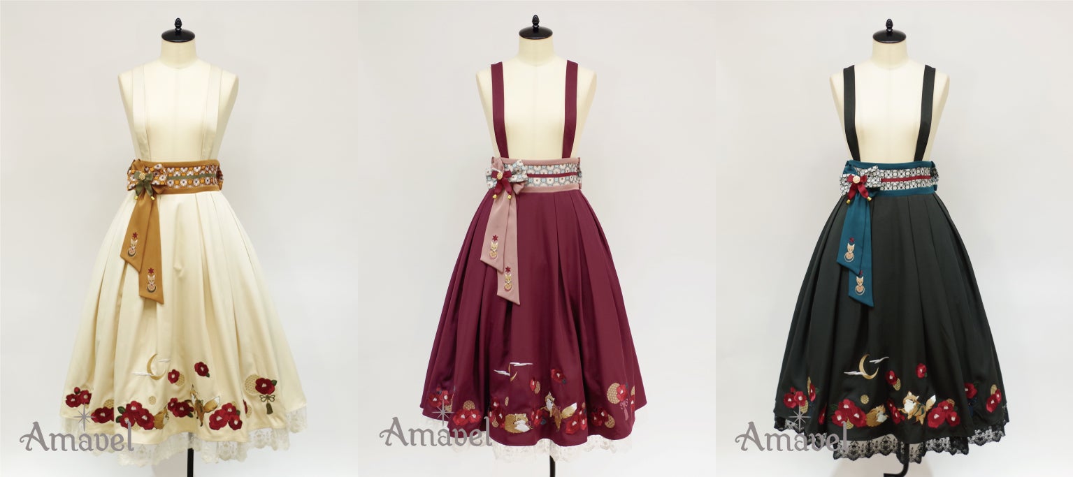 ◇月夜の狐と寒椿◇ | Amavel BLOG