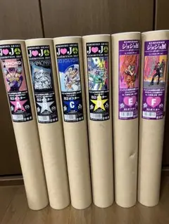 2026年最新】ジョジョリオン パズルの人気アイテム - メルカリ