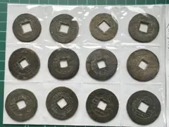 2026年最新】常平通宝の人気アイテム - メルカリ