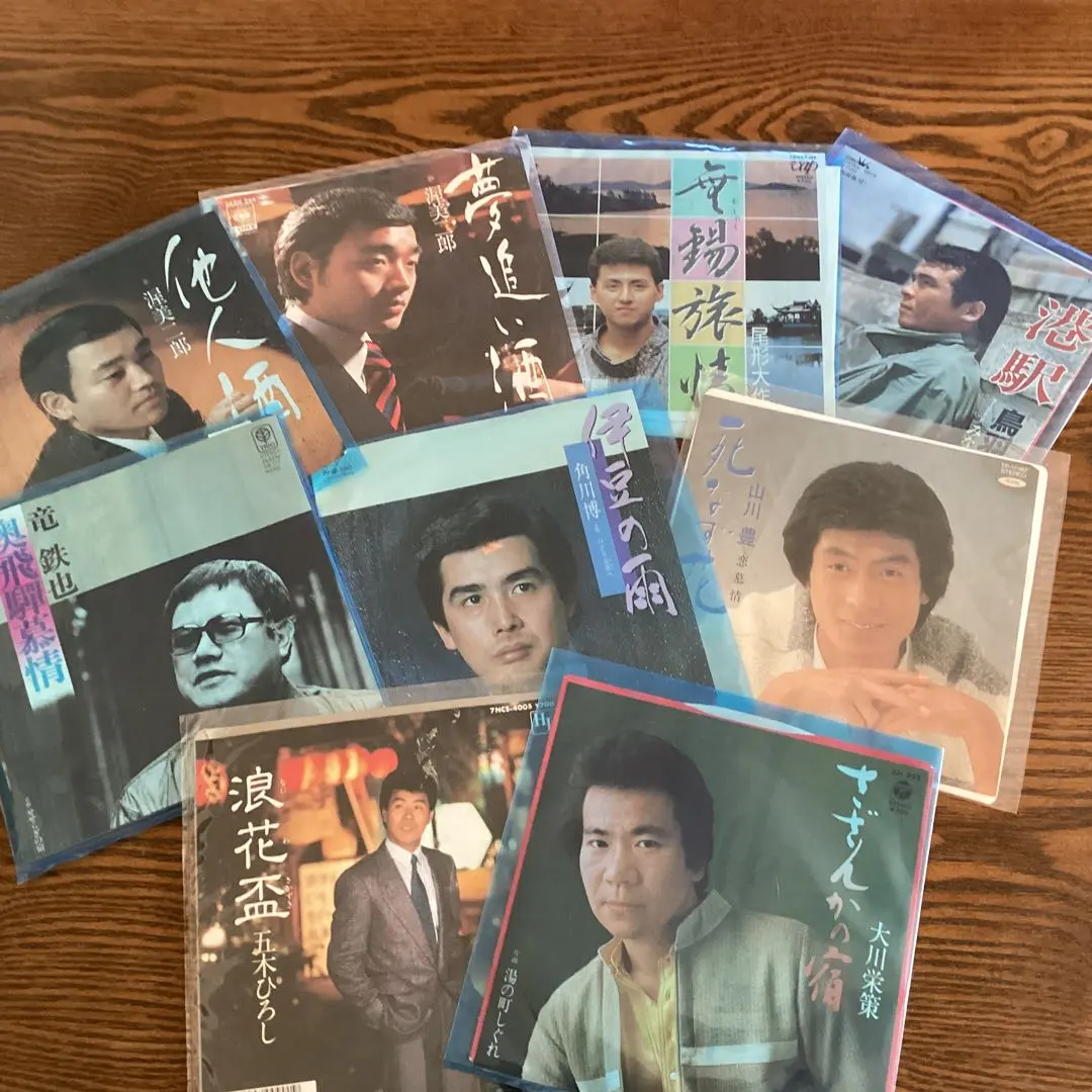 2026年最新】浪花男 レコードの人気アイテム - メルカリ