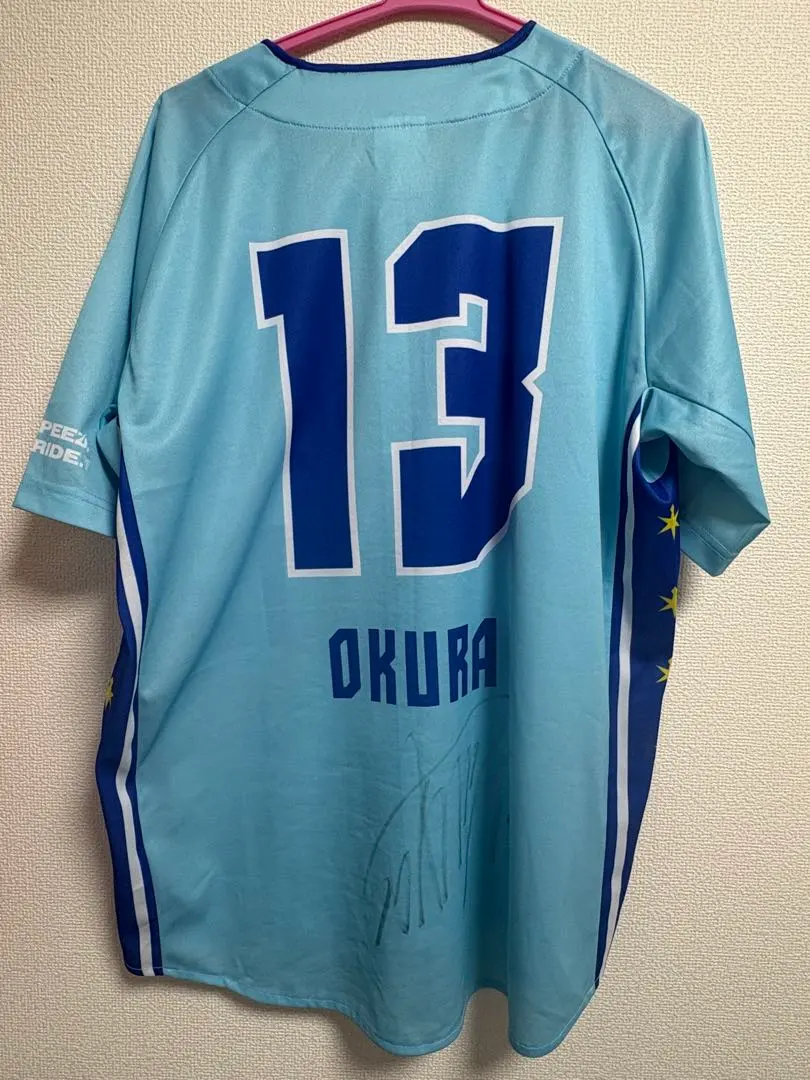 2026年最新】大倉颯太 サインの人気アイテム - メルカリ