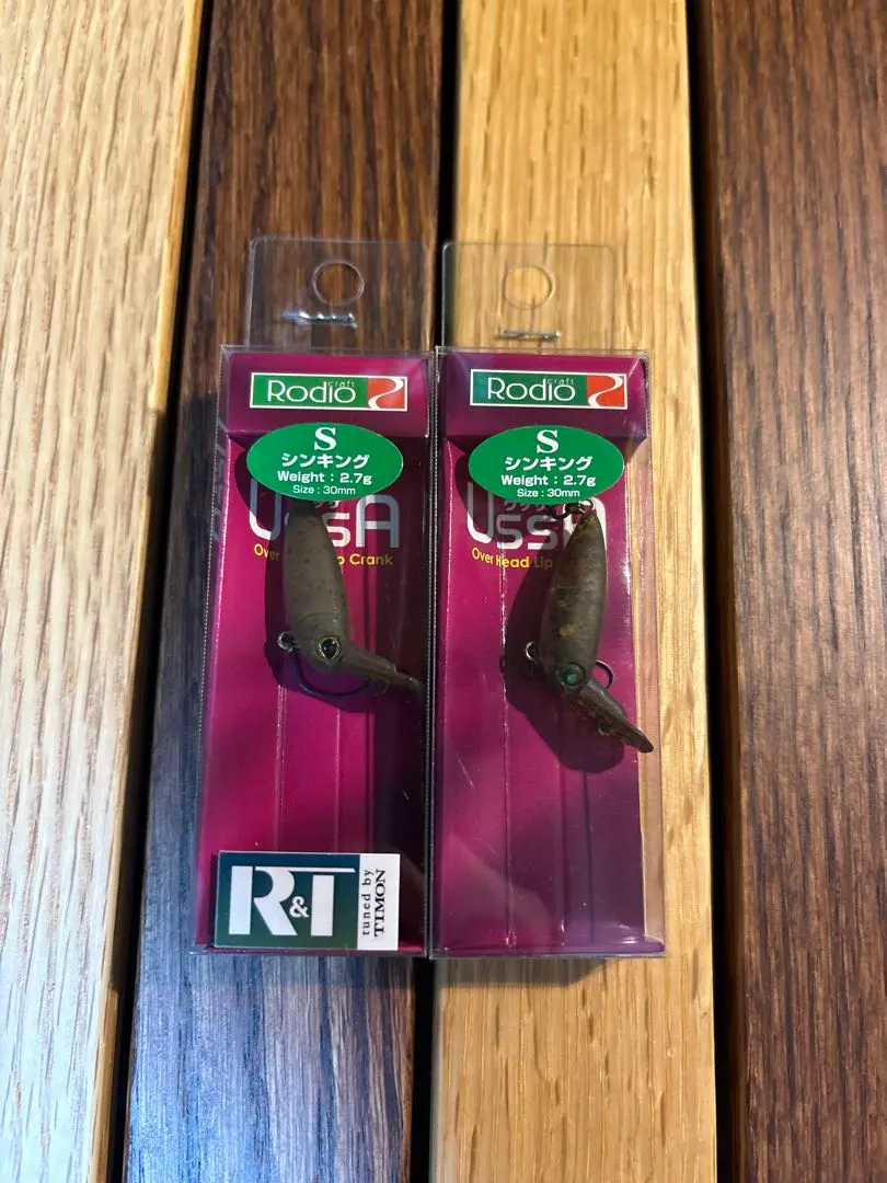 2026年最新】ウッサ ティモンの人気アイテム - メルカリ