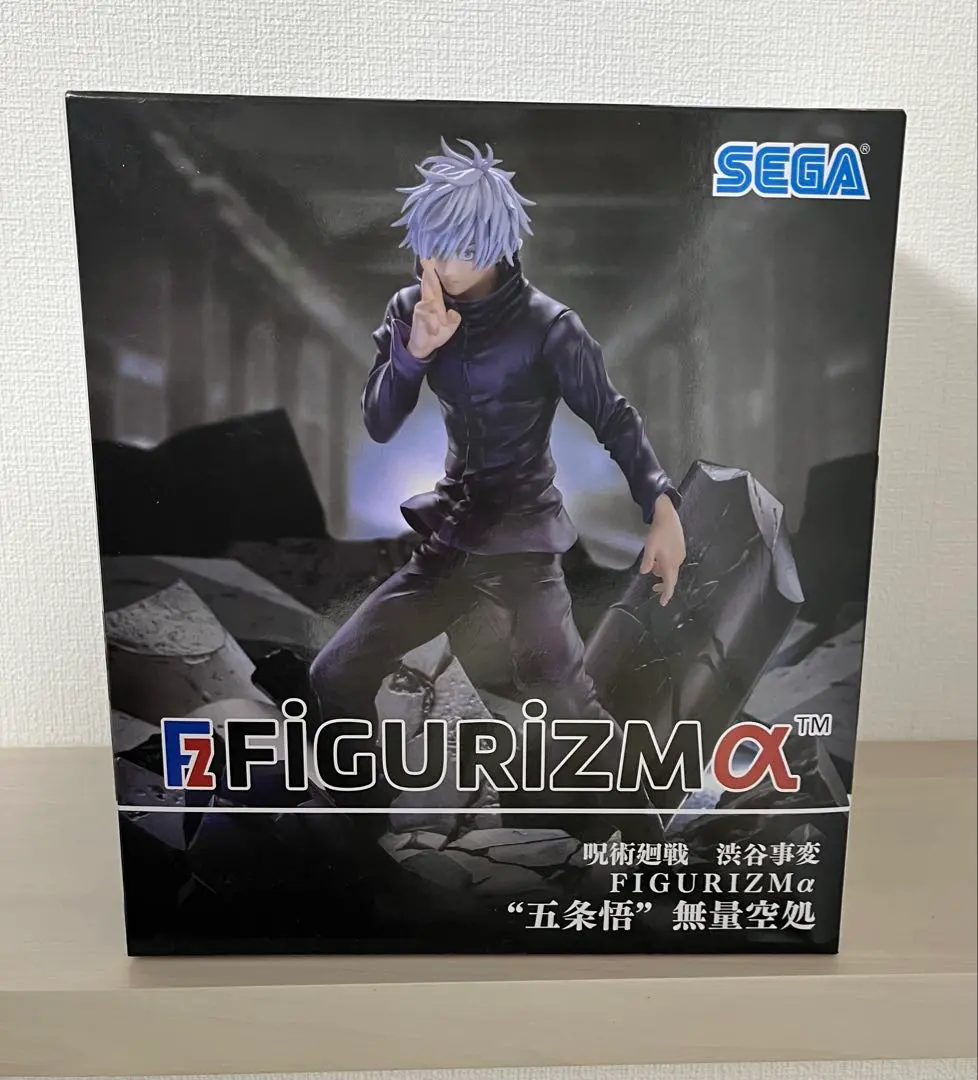 2026年最新】figma 呪術廻戦 五条悟の人気アイテム - メルカリ