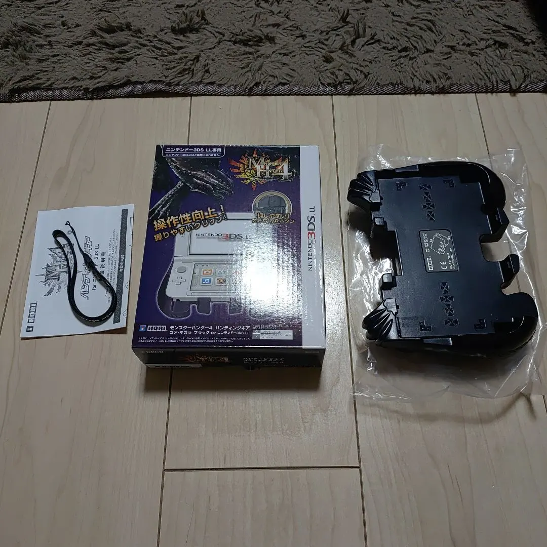 2026年最新】3ds ll ハンティングギアの人気アイテム - メルカリ
