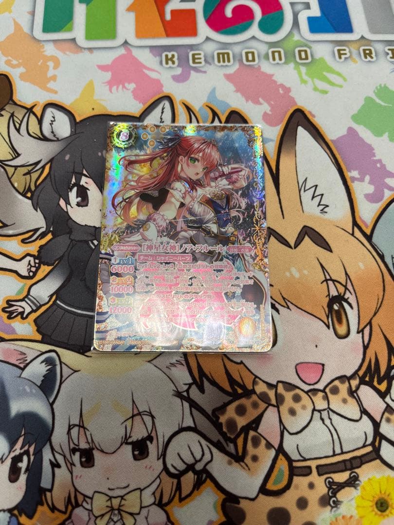 バトスピ [神星女神]ノア・フルール　secret 2020/7)[神星女神]ノア・フルール【XX】{BSC37-XX01}《黄》