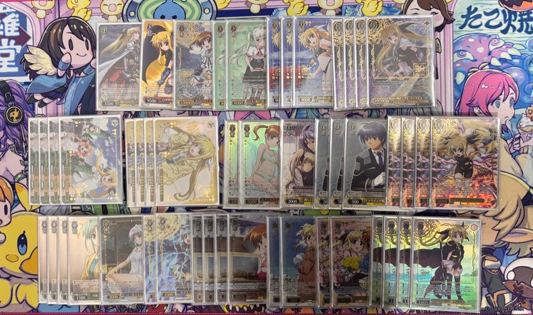 ヴァイス リリカル なのは　フルホイル　デッキ　サプライ付き　最終値下げ！ プレミアムブースター 魔法少女リリカルなのは 20th Anniversary