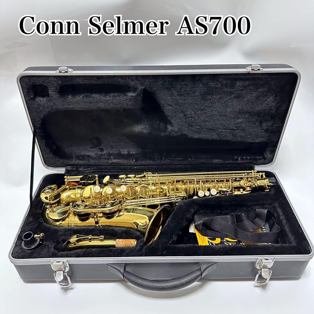 ジャンク　Conn Selmer USA Prelude AS700 サックス Prelude AS700 Alto Saxophone by Conn Selmer Two Necks w Case | eBay