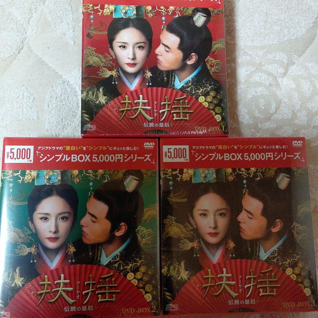 ちゃーこ　まとめ買い イクソス(IXOS)|チャンピオンバイクコレクション HONDA CBR600