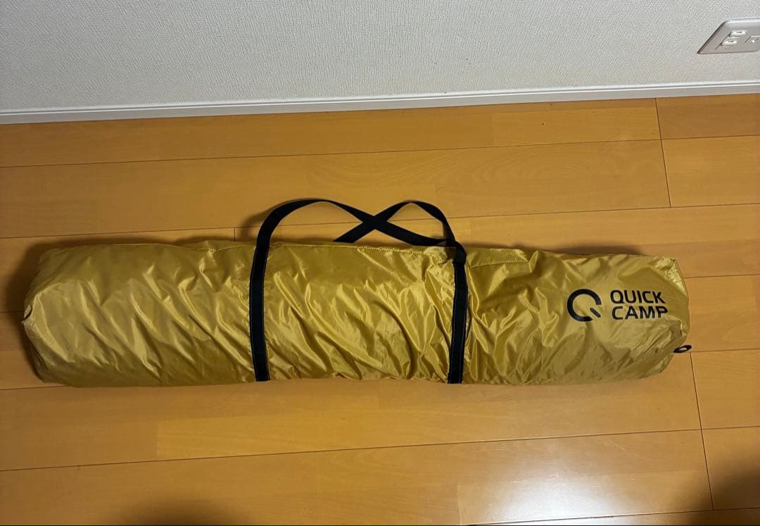 【クイックキャンプ】ワンタッチタープ 2.5m フラップ付き