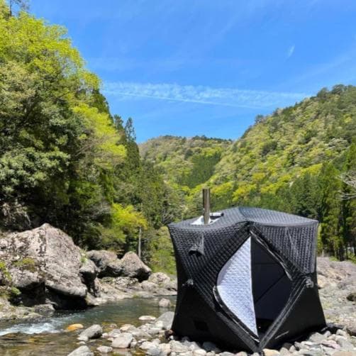 未使用・保管品 NOMADI ノマディ テントサウナ アウトドア キャンプ NOMADI.」の超軽量なパノラマビューテントサウナセットが高機能で激熱