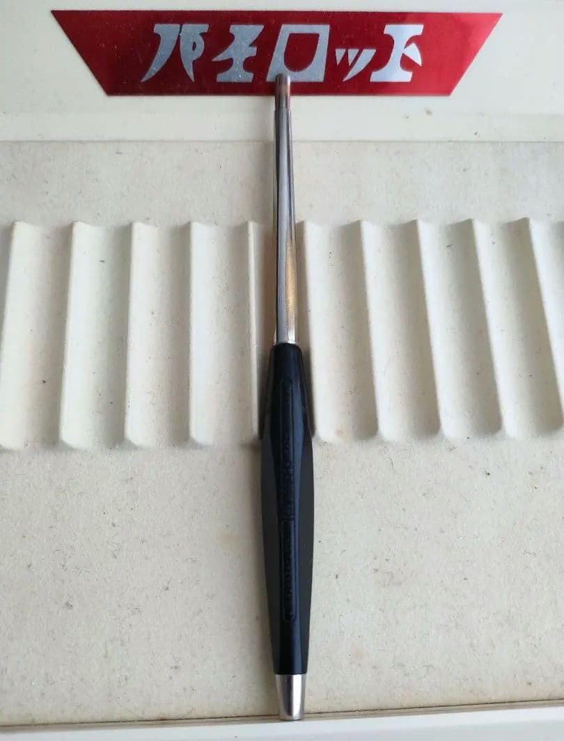 ファーバーカステル テカグラフ 9603 FABER-CASTELL TEKAGRAPH 9603 テカグラフ 芯ホルダー - メルカリ