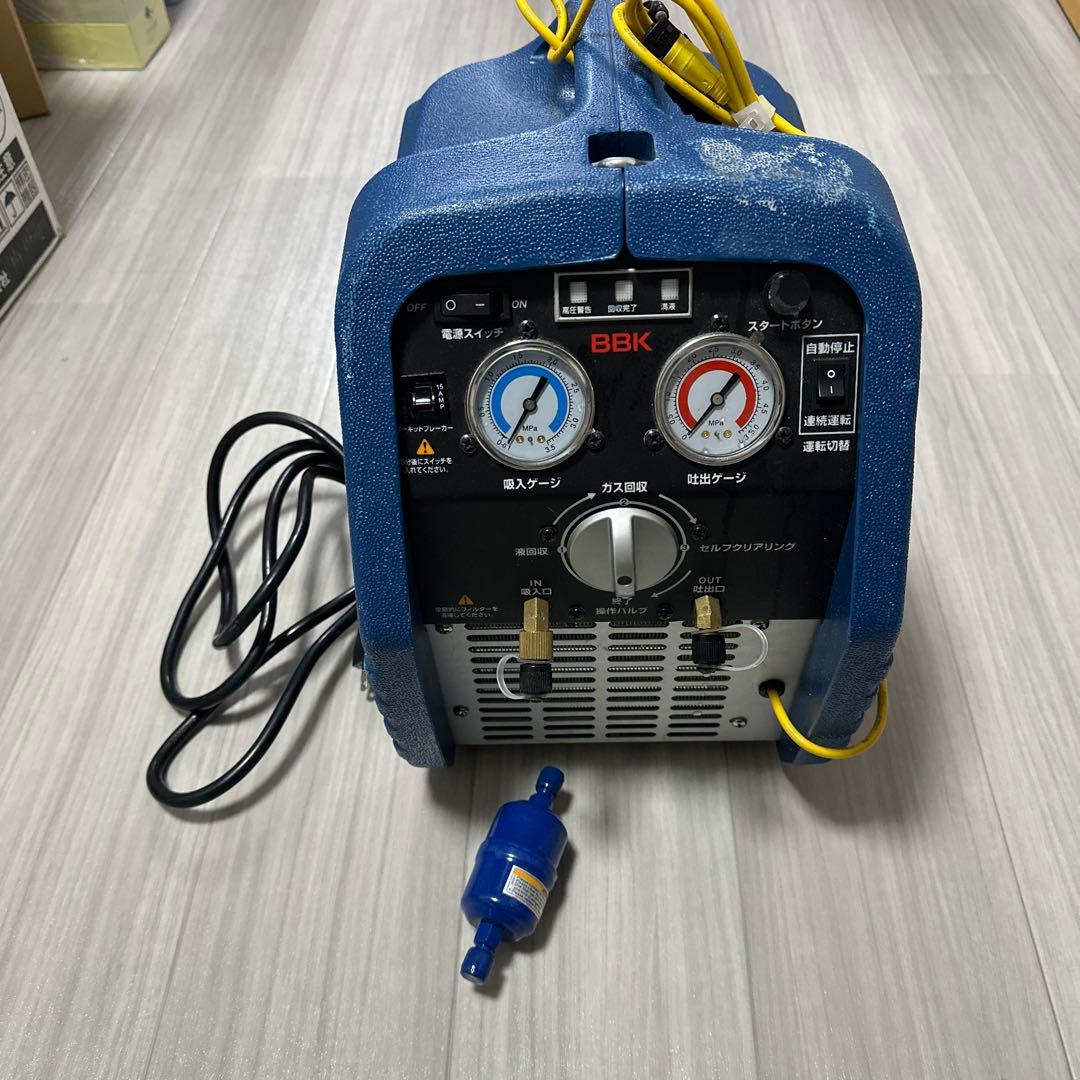 BBK フロン回収機　エコマスターRM300 値下げ不可 BBKフロン回収機 ECOマスターRM300【送料無料】プロショップ工具魂