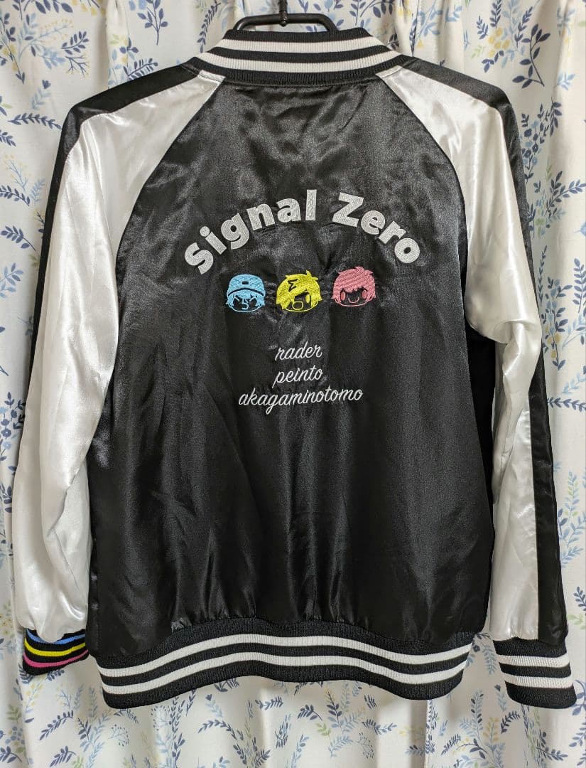 ま*ひ様 しぐなるぜろグッズ スカジャン Mサイズ 完全受注販売品