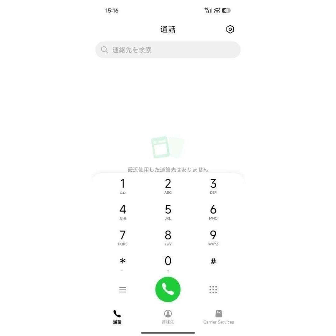 カイト様専用】REDMI Turbo 5 Max 12GB/256GBオレンジ - メルカリ