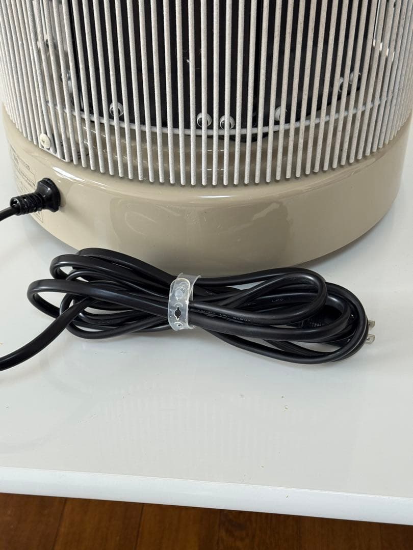 暖話室 1000型 DAN1000-R16遠赤外線パネルヒーター アールシーエス