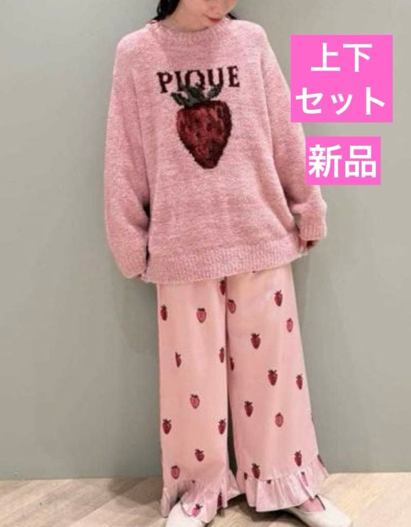 新品】ジェラートピケ ストロベリージャガードプルオーバー&ツイル