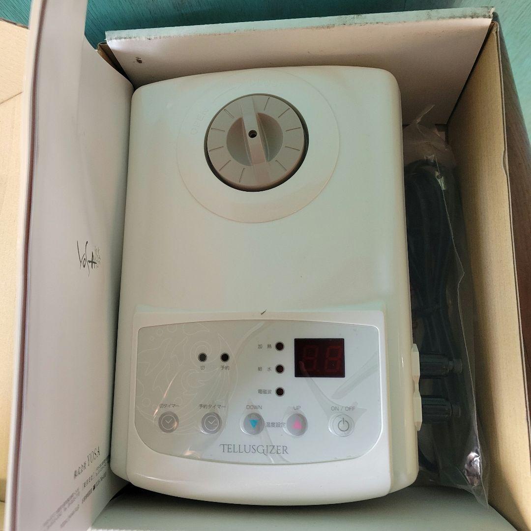 テルスガイザー 本体のみ 未使用 長期保管 通電確認済み タブレットPC保管庫（44台収納 輪番充電システム）｜製品｜株式会社