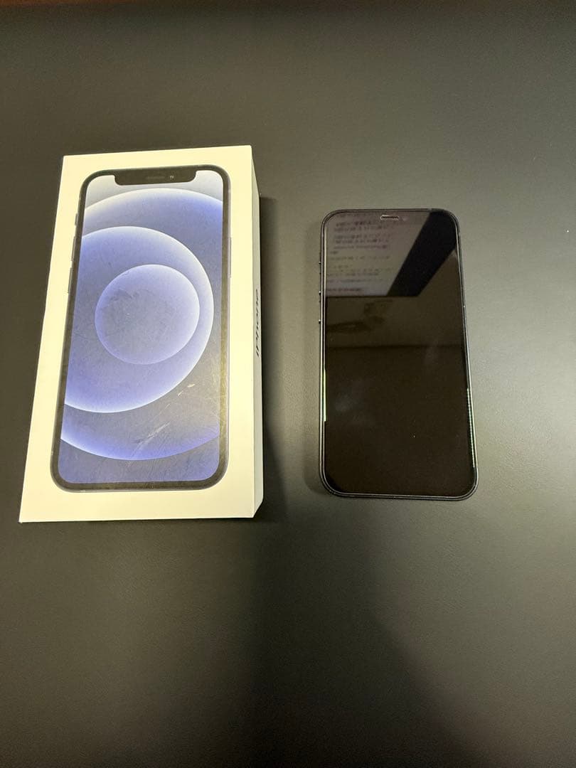 Apple iPhone 12 mini ブルー Amazon | 【整備済み品】 Apple iPhone 12 mini 256GB ブルー SIM