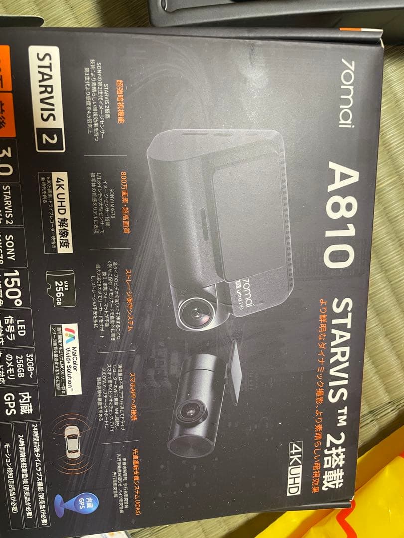 70mai Dash Cam 4k A810 ドライブレコーダー 前後2カメラ 4Kの鮮明な視界で安心！驚異の高解像度『70mai Dash Cam 4K A810』が